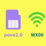 【povo2.0】WiMAXモバイルルーター「WX06(NEC)」APN設定方法